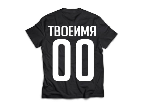 Наклейки на машину молодежные