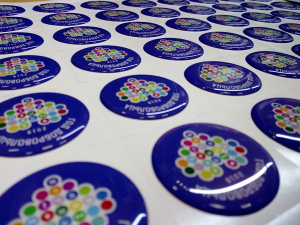 Наклейки объёмные