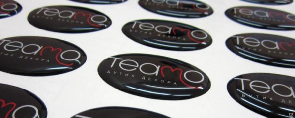 Объёмные полимерные наклейки