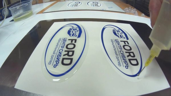 Объемные наклейки со смолой