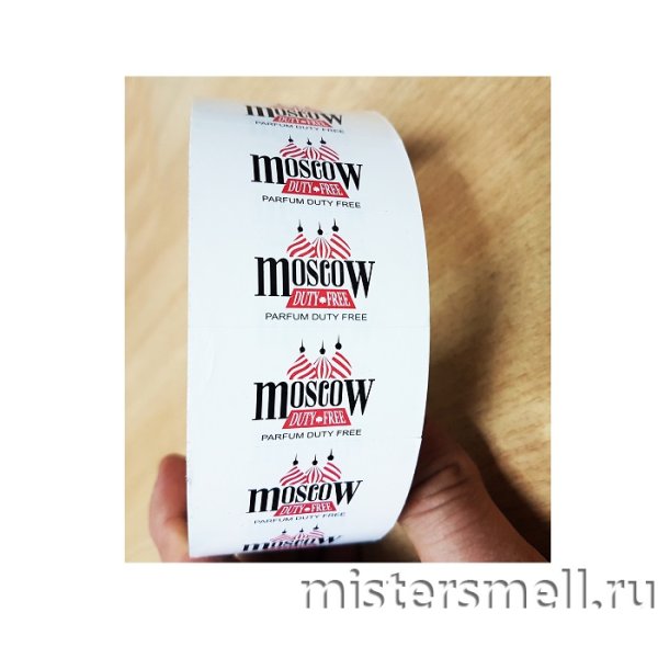 Наклейка Duty free