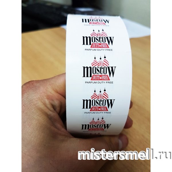 Наклейка Duty free