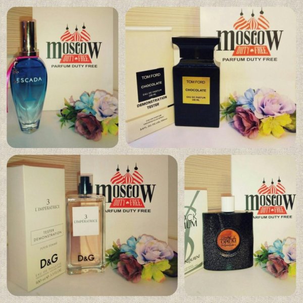 Парфюм в дьюти фри