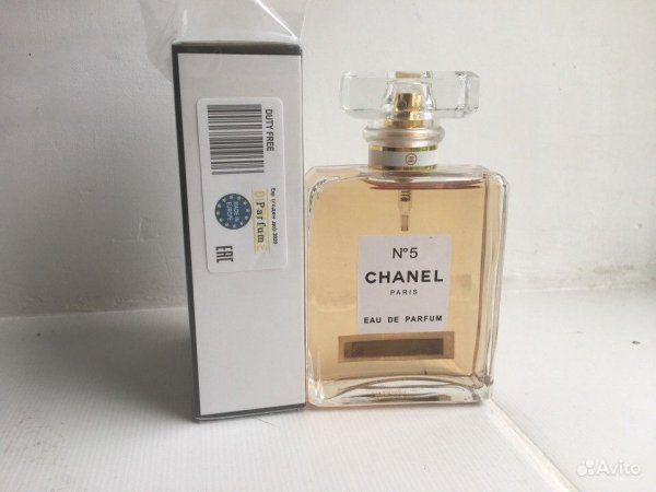 Духи дьюти фри