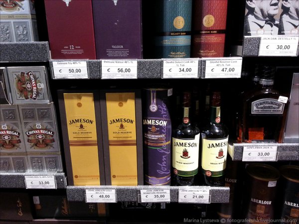 Виски дьюти фри Шереметьево