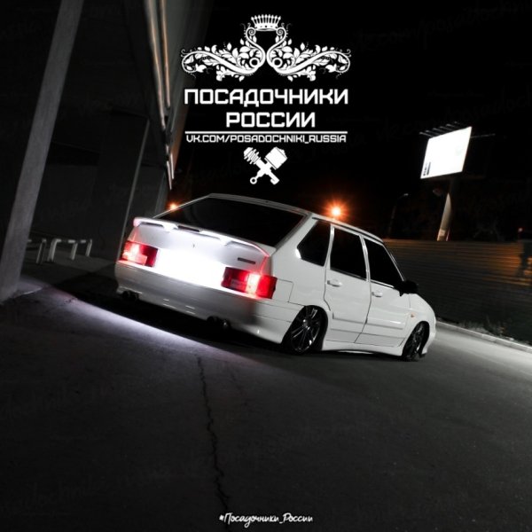 Посадочники России логотип