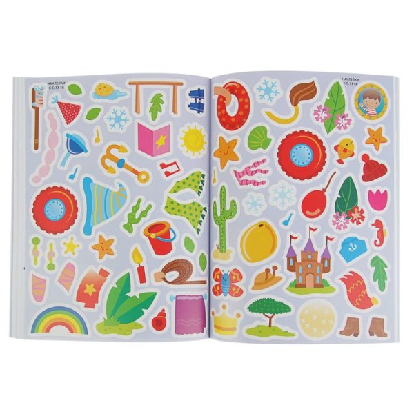 Робинс соединялки дорисуй, раскрась, наклей