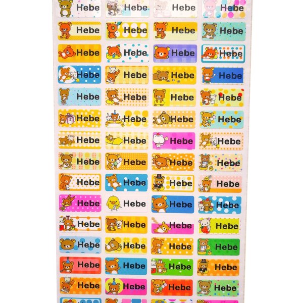 Гос номер 138 регион