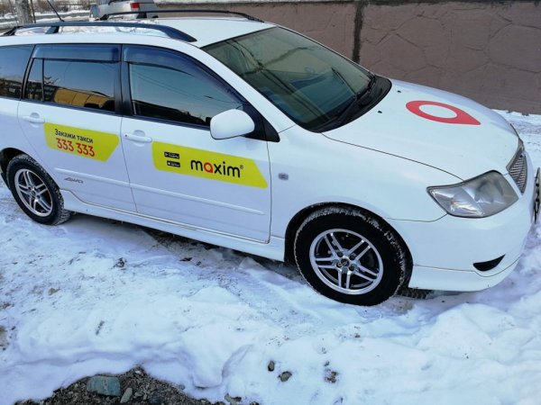 Эскизы тату Минимализм