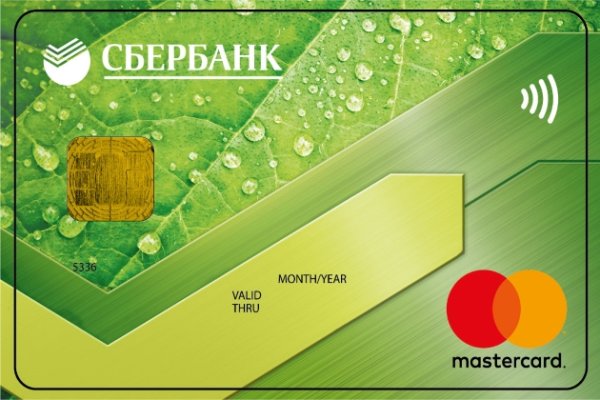 Карта Сбербанка