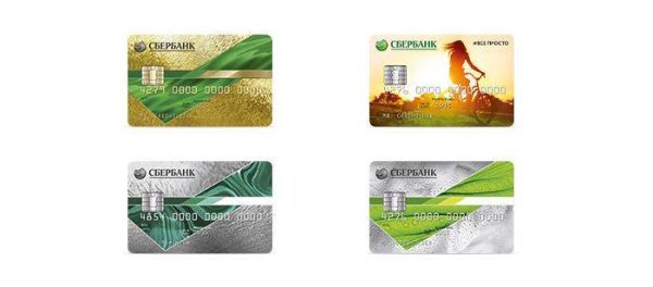 Игровая карточка Сбербанк