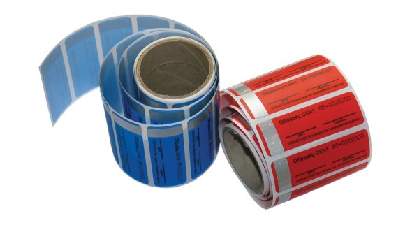 Термохромная краска