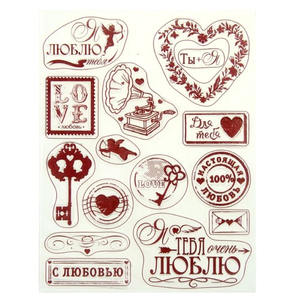 Штампы Скрапбукинг