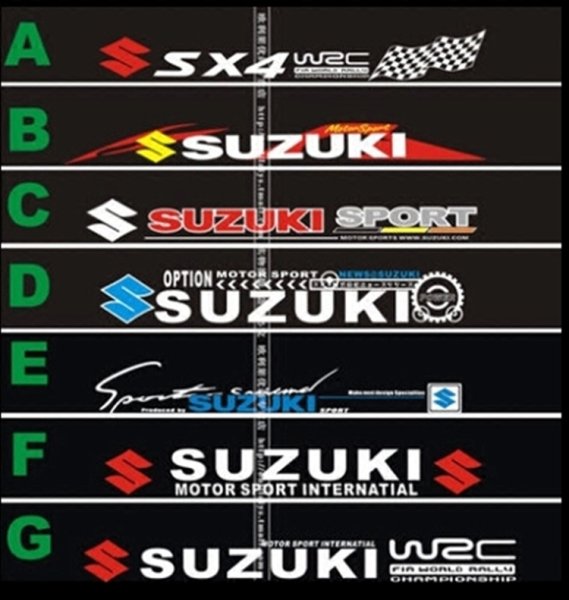 Наклейка Suzuki