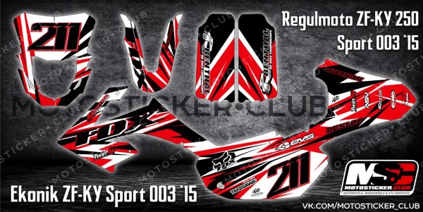 Наклейки на регулмото спорт