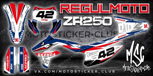 Наклейки регулмото спорт 003