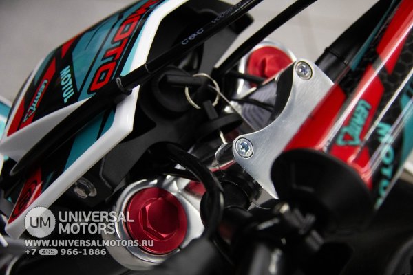 Электрическая схема Regulmoto Sport 003