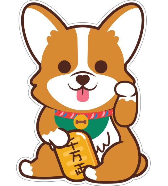 Корги Каваи Стикеры