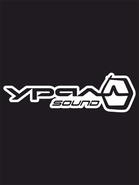 Наклейка на авто "Урал Sound"