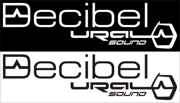 Наклейки Ural Decibel