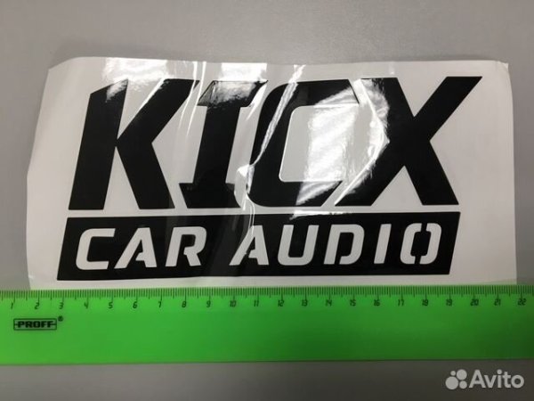 Наклейки Кикс get Sound