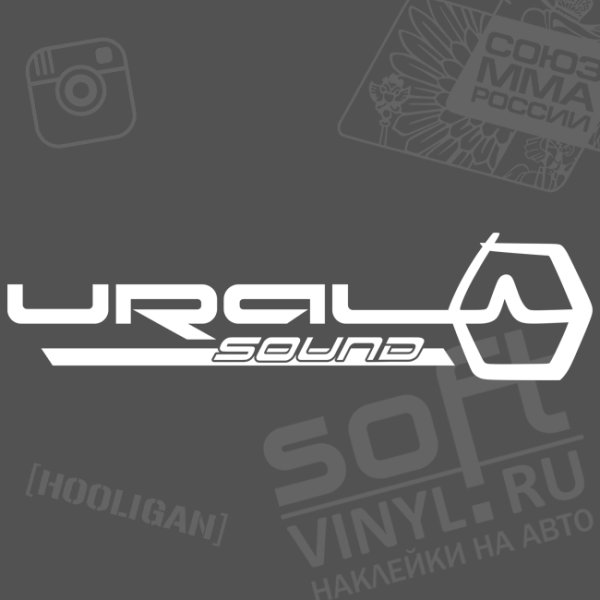 Наклейка Урал