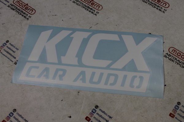 Наклейки автозвук Кикс