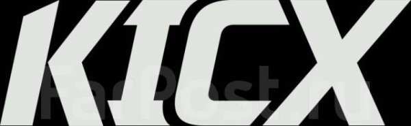 Kicx наклейка
