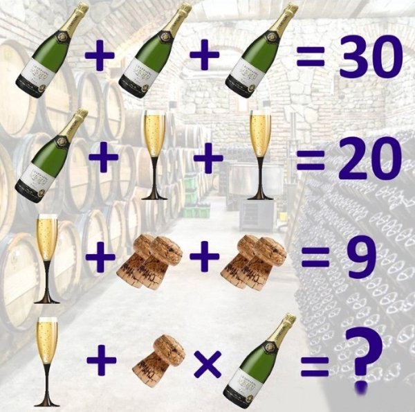 Тест на трезвость