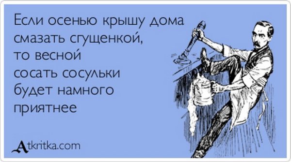 Анекдоты про пиво