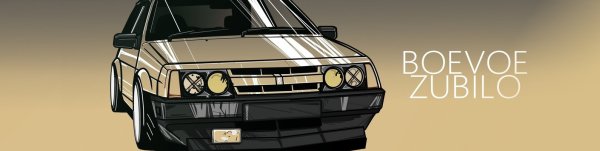 Наклейка зубило