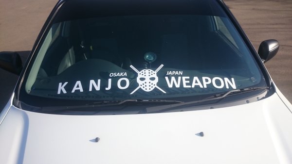 Osaka Kanjo наклейки