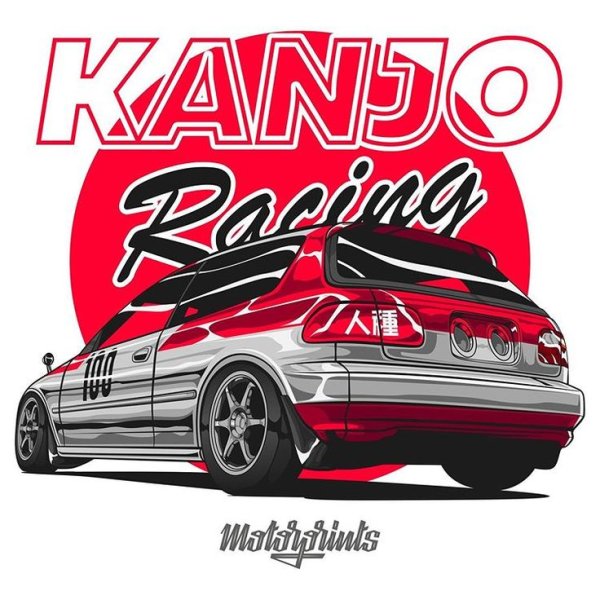 Канжо Стикеры