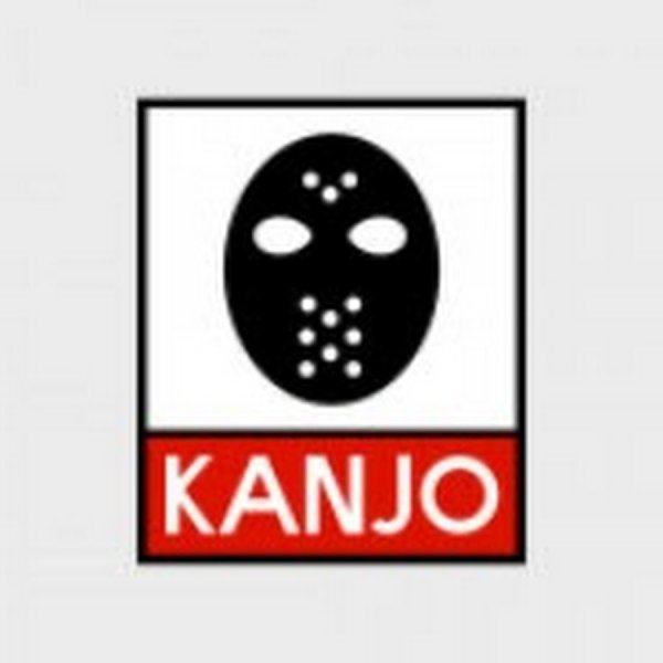 Kanjo Civic наклейки