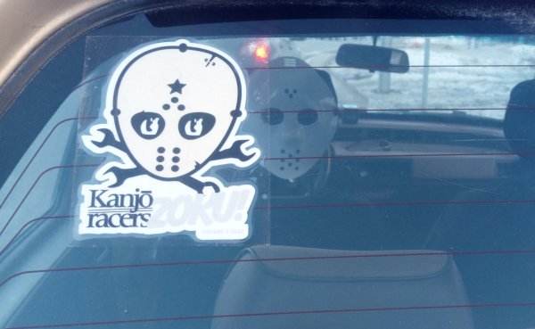 Kanjo Civic наклейки