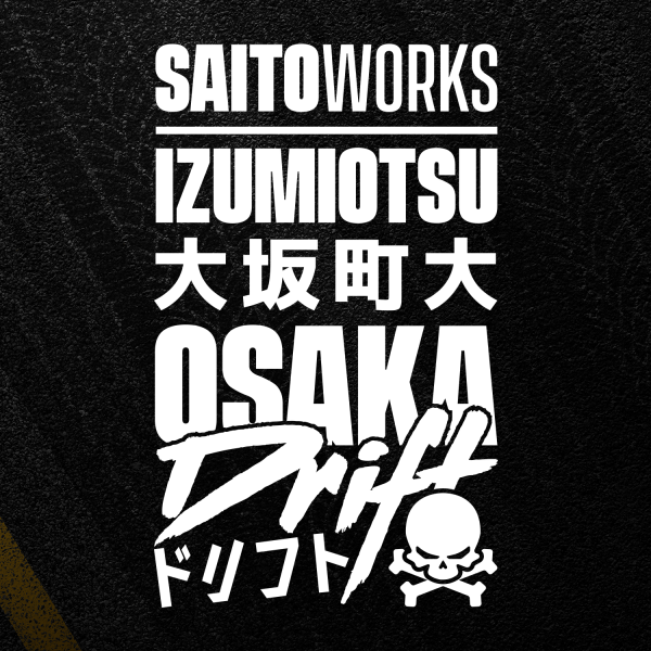 Honda Civic Kanjozoku