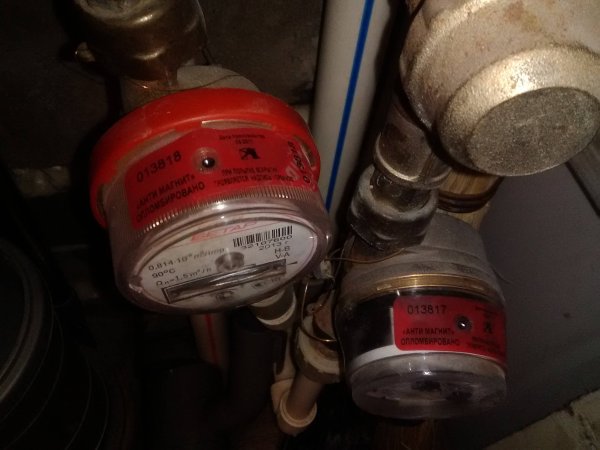Антимагнитная пломба на водяной счетчик