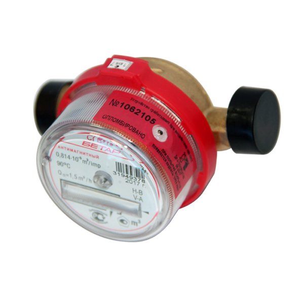 Пломба на счетчик воды гс9 0044