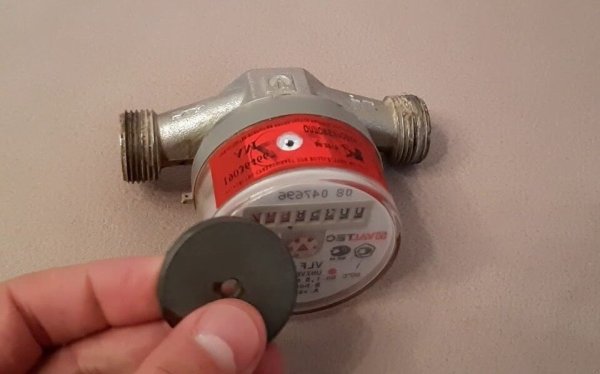 Бетар антимагнитная пломба