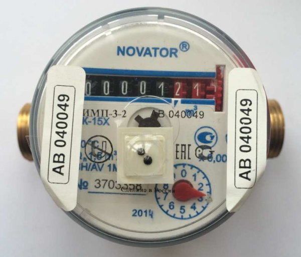 Антимагнитные пломбы на счетчики воды