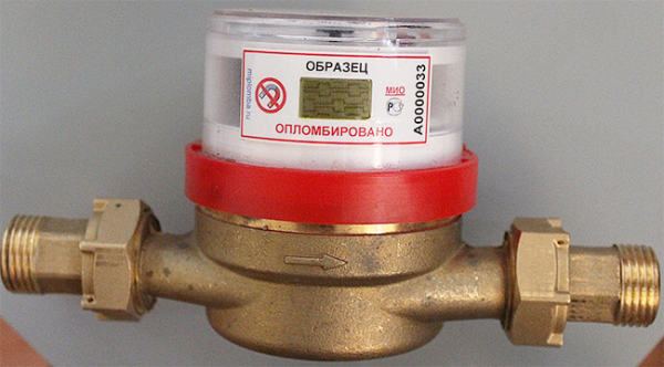 Пломба счетчика водяного 4c 14 буб