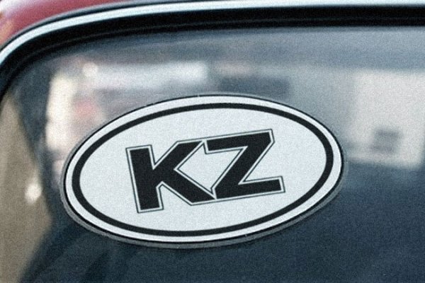 Наклейка Rus на авто