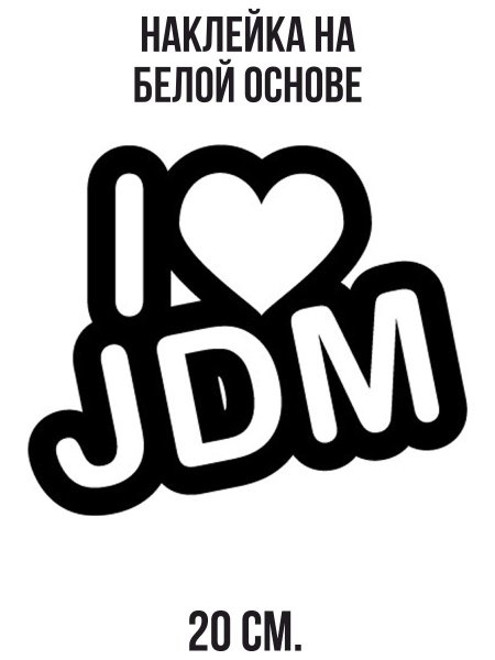 Сделано в Казахстане