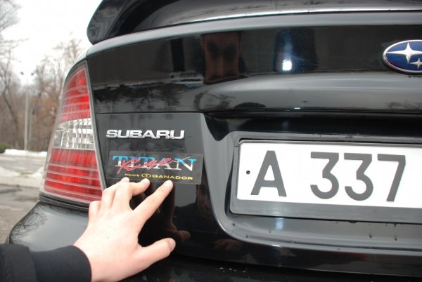 Я люблю Казахстан