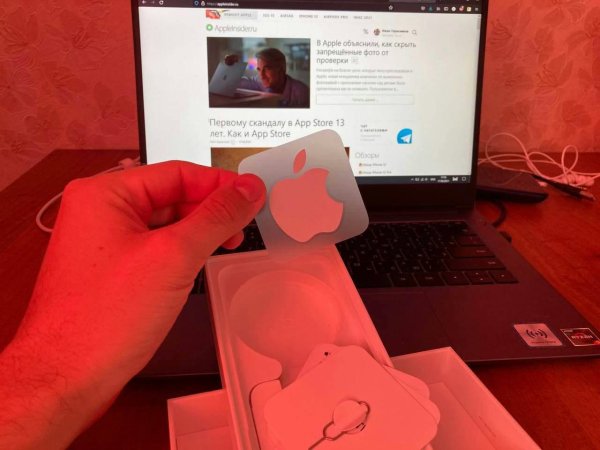 Значок Apple из золота