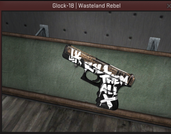 Глок пустынный повстанец