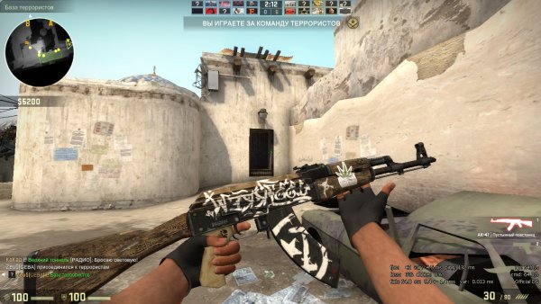 Glock дух пустынный повстанец