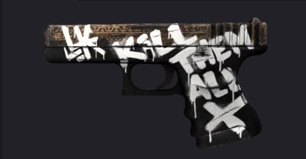 АК 47 пустынный