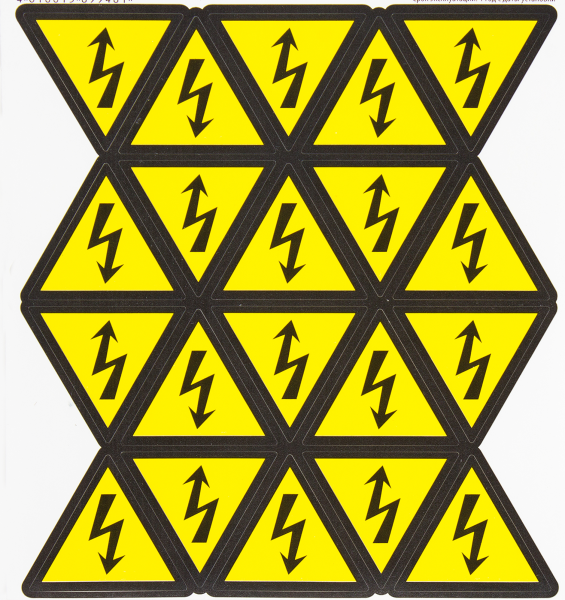 Наклейка высокое напряжение