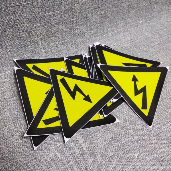 Знак электробезопасности el 45 "напряжение 380/220в" 100x200 мм пленка